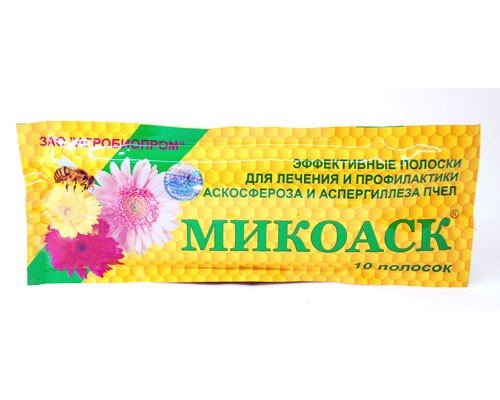 Мікоаск 10 смужок від аскофероза аспергільоза Росія