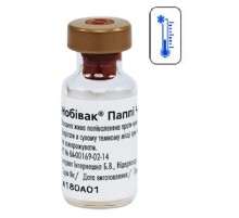 Вакцина Нобивак Puppy DP  без  растворителя 1 флакон 1 доза Nobivac