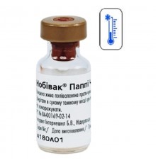 Вакцина Нобивак Puppy DP  без  растворителя 1 флакон 1 доза Nobivac