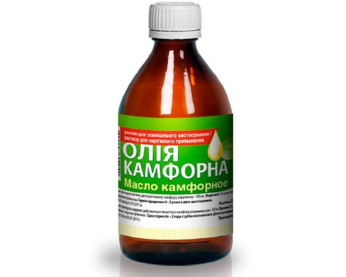 Масло камфорное для животных противовоспалительное и антисептическое средство  100 г O.L.KAR
