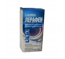 Лерафен эмульсия 50 мл O.L.KAR