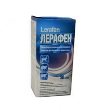 Лерафен эмульсия 50 мл O.L.KAR