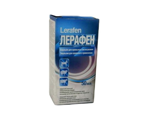 Лерафен эмульсия 50 мл O.L.KAR