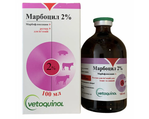 Марбоціл 2% 100 мл Biowet Vetoquinol
