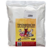 Порошок Тромексин комплексный антибактериальный препарат 100 г