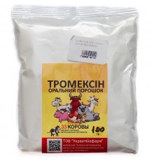 Тромексін 100 г  