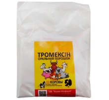 ТРОМЕКСИН комплексний антибактеріальний препарат 50 г   