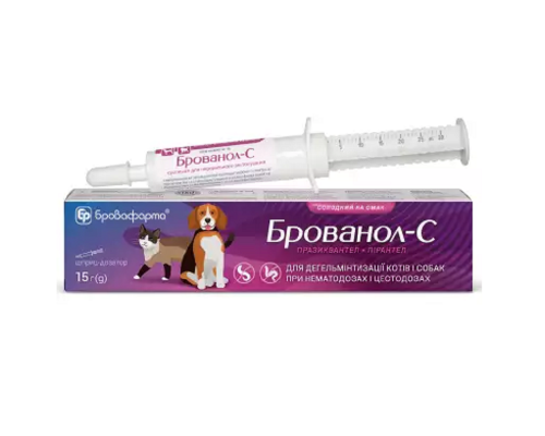 Суспензія Брованол С шприц-дозатор 15 г Бровафарма
