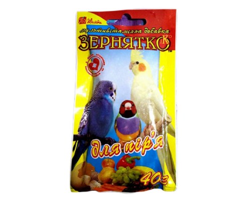 Порошок Зернятко витамины для попугаев 40 г Зернятко Ко