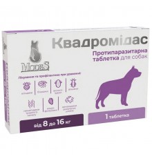 Таблетка для собак весом 8-16 кг Квадромидас 0,8 г противоразитарное средство №1 Modes