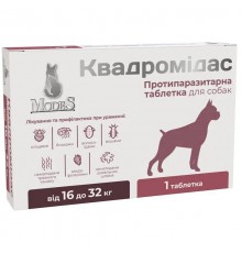 Таблетка для собак весом 16-32 кг Квадромидас 1,6 г противоразитарное средство №1 Modes