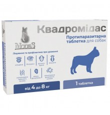 Таблетка для собак весом 4-8 кг Квадромидас 0,4 г противоразитарное средство №1 Modes