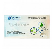 Экспресс-тест Чума собак Ag Test CDV Ag Quicking Biotech Co Ltd