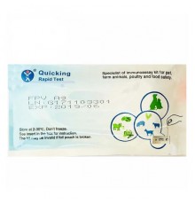 Экспресс-тест Чума собак Ag Test CDV Ag Quicking Biotech Co Ltd