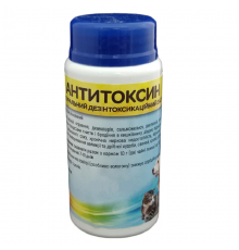 Порошок Антитоксин-Вет для перорального применения 130 г