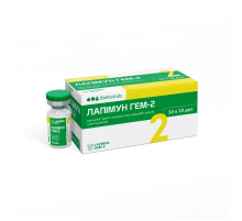 Вакцина Лапімун ГЕМ-2 проти геморагічної хвороби кролів 2 штами БТЛ (10 доз)