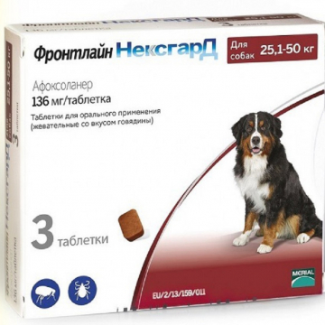 Таблетки від бліх та кліщів НексгарД для собак 25-50 кг №3 Merial