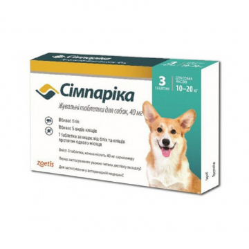 Таблетки інсектоакарицидні Сімпаріка для собак 10-20 кг №3*40 мг Zoetis