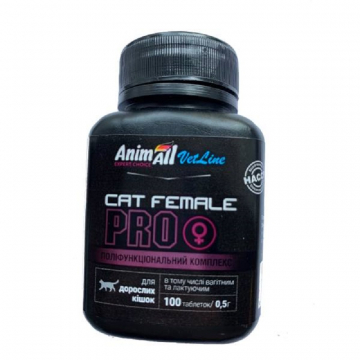 Витаминный комплекс для взрослых кошек 0,5 г AnimAll VetLine PRO