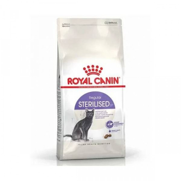 Корм для котів  Роял Royal Canin FHN  STERIL стерил 10кг Ваговий ціна за 1 кг
