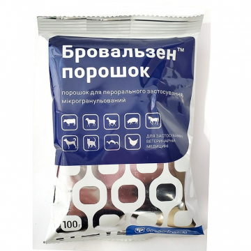 Подготовка искусственной вагины для взятия спермы у быка-производителя - altaifish.ru | АПК