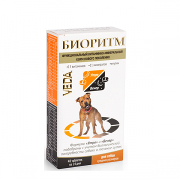 Биоритм для собак средних пород 48 таблеток Веда