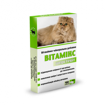 Витамикс 12 для кошек шерстевит 100 таблеток Круг