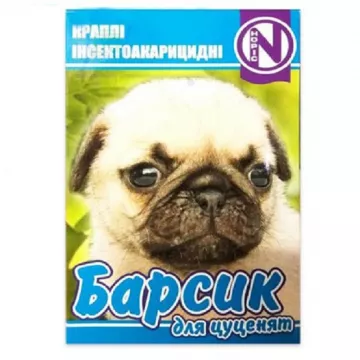 Барсик краплі проти бліх для цуценят 2 шт Норіс