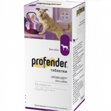 Profender антигельмінтик для собак зі смаком м'яса на 10 кг №6 Bayer