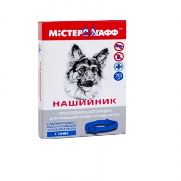 Нашийник МІСТЕР Гаффі інсектоакарицидної для собак від бліх та кліщів фіпроніл 70 см синій