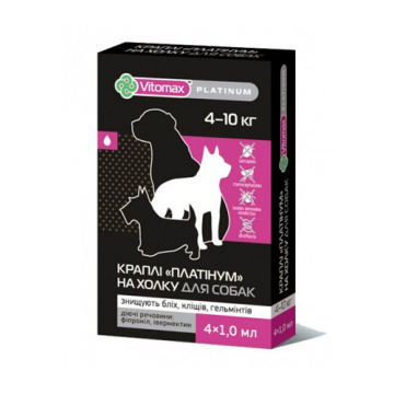 Вітомакс Платинум комплексні протипаразитарні краплі на холку для собак вагою від 4 до 10 кг Vitomax Platinum 1мл