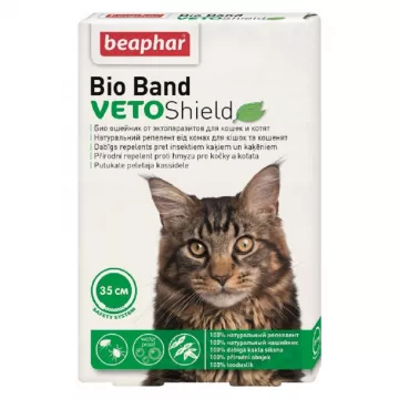 VETO Shield Bio Band біонашийник від ектопаразитів для котів та кошенят Beaphar