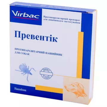 Превентик Ошейник для собак инсектицидный  65 см Virbac