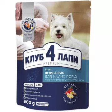 CLUB 4 PAWS Корм Клуб 4 Лапи ягня та рис сухий для дорослих собак малих порід 900 г С4Р Premium