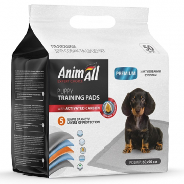 Пеленки AnimAll Puppy Training Pads для собак и щенков, с активированным углем, 60×90 см, 50 штук