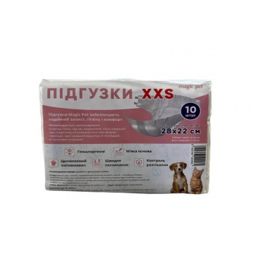 Подгузники Magic Pet д/собак и кошек  XXS 28/22  1.5-2кг 10шт в уп