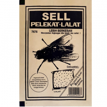 Наклейки от мух Sell Pelekat Lalat размер 19*14 см упаковка 10 шт