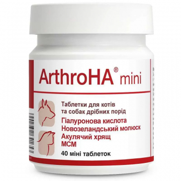 Долфос Артро ГК  ArthroHa МИНИ для суставов собак 1/5кг 40 таб