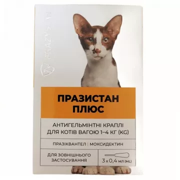 Крапли на холку Празистан плюс від бліх для котів 1-4 кг 0,4 мл №3 Vitomax