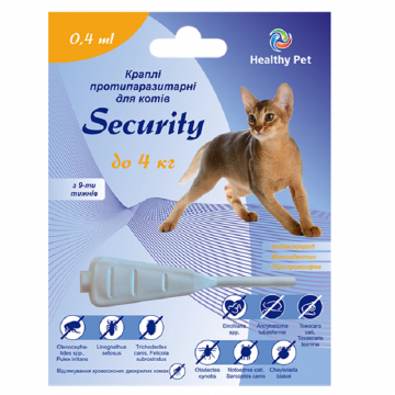 Капли противопаразитарные Security для котов до 4 кг 0,5мл  HEALTHY PET