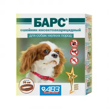 Барс нашийник для собак дрібних порід інсектоакарицидної дії 35 см АВЗ