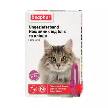 Нашийник Бефар від ектопаразитів для котів фіолетовий 35 см Вeaphar