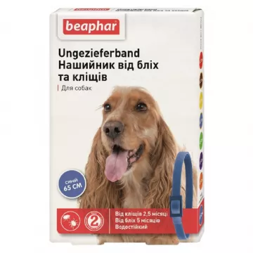 Бефар нашийник для собак від ектопаразитів синій 65 см Вeaphar