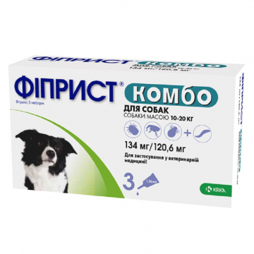 Фіприст Комбо краплі на холку для собак 10-20 кг 1,34 мл 1 піпетка KRKA