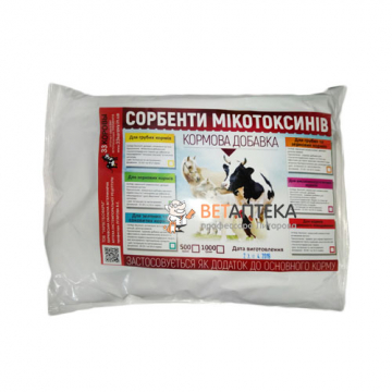 Сорбент микотоксинов для грубых и зерновых кормов 0,5 кг Оранжевый УКРВЕТБИОФАРМ