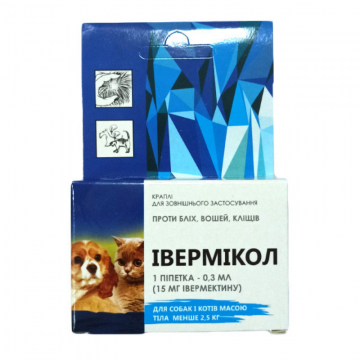 Ивермикол капли для собак и котов до 2,5 кг №1*0,3 мл Фарматон