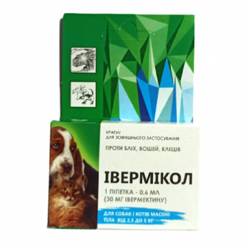 Івермікол краплі для собак та котів 2,5-5 кг №1*0,6 мл Фарматон