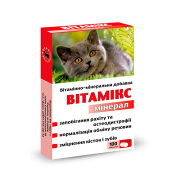 Витамикс 12 для кошек с минералами Круг