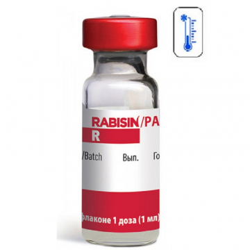 Вакцина Рабізін Rabisin-R 1 доза Merial