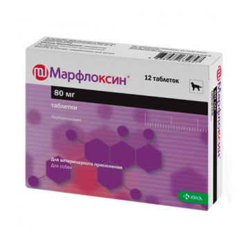 Марфлоксін 80 мг №12 KRKA